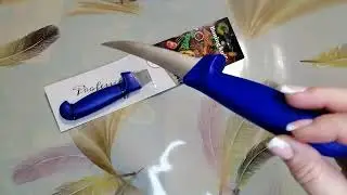 Нож обвалочный 135 мм Meat Master модель 210-2-135