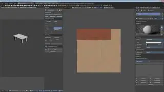Quickstart Adding Cycles Material