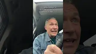 Вспомнили?😄 Канал папы @lomanoff_house