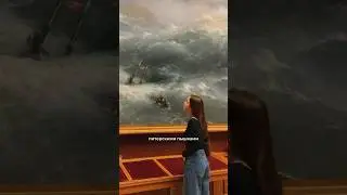 есть ли у вас мечта?