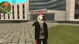 Как сдать на права транспорта в Гранд Мобайл? Ответы на Автошколу!