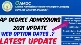 AP Degree 2021 Web options Dates Not From Tomorrow //Registrations Extended// New Dates Released