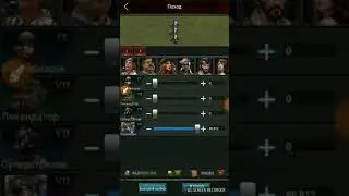Last Empire-War Z, arena 4vs4, 21 base win! Бой до последнего солдата.