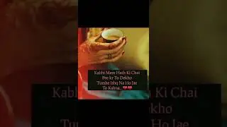 Romantic poetry dp | Sad poetry dp | Attitude poetry dp | #poetrydpz