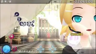 Hatsune Miku: Project DIVA Extend Edit Play - Aku no Musume Perfect