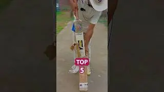 Top 5 Hard Plastic Cricket Bats | Best Unbreakable Cricket Bat #cricket #shorts #unboxing #top5