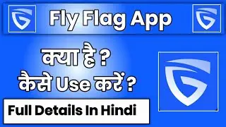 fly flag quick proxy app kaise use kare !! how to use fly flag quick proxy app