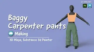 Carpenter Pants, Speed Modeling & Painting, 3D Maya, Substance 3d Painter