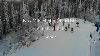Трезвый Новый год 2020