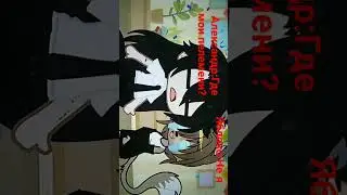 просто видео