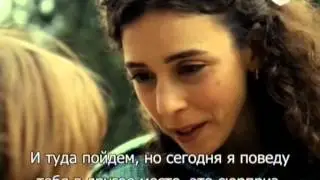 Карадай 138 серия (187). Русские субтитры