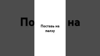 тутор на 1к лайков 