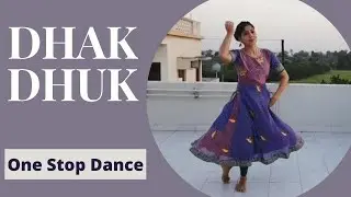 Dhak Dhuk (English Vinglish) dance cover | One stop dance choreography | Sridevi | Amit Trivedi