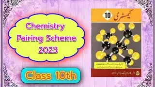 chemistry pairing scheme 2023