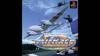 Air Race Championship (PS) - Replay