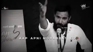 wo puchte ha hum sa 🥰 ka kathna kas kar gala laga sakta ho🤭🤭