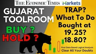 Gujarat Toolroom Share News - Kya kare ab BUY/SELL or HOLD? Data ke Saath aage ki Strategy dekho!!