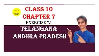 Exercise 7.1 | Class 10 | Coordinate Geometry | Telangana | Andhra Pradesh