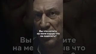 Полиция повесила дело против воли😢