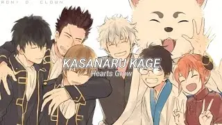 Gintama Opening 4 - Kasanaru Kage Lyrics