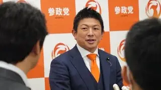 [Uncut] Thursday, December 4th: Press conference after the meeting with co-chairman Fujita of the...