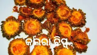 I Tried Odisha's Unique Potato Chips