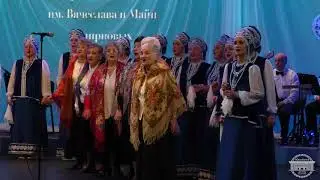 не бела заря