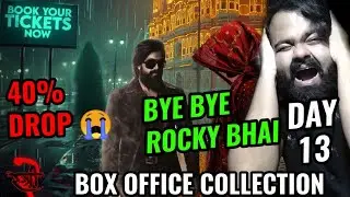 STREE 2 BOX OFFICE COLLECTION DAY 13 | ALL TIME BLOCKBUSTER | HUGE