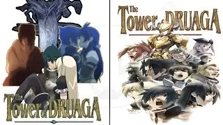 ANIME ICON FOLDER #34 - TOWER OF DRUAGA : THE AEGIS OF URUK
