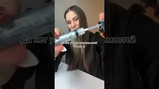 НЕ ПОВ А РИЛ #shorts
