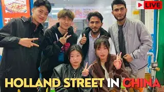 Holland Street in China