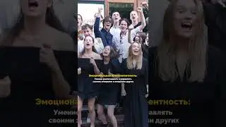 🎭ПОЧЕМУ СТОИТ ЗАНИМАТЬСЯ АКТЁРСКИМ МАСТЕРСТВОМ?( читай список навыков в описании)