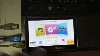 Настройка автоинформатора с поддержкой табло