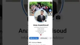 اعرف مين زار بروفايلك وشاف ستوريهاتك #حقيقي!