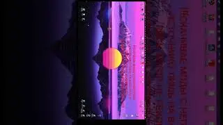 Как устанавливать моды на Teardown