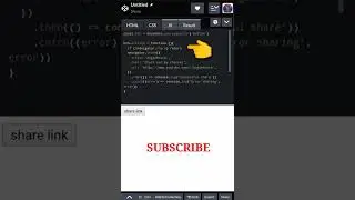 JavaScript Web Share API