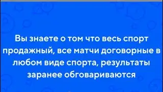 ⚽️ прогноз 01.08.24 Маккаби-Брага;Рапид Вена-Висла Краков экспресс кэф 3.50 ☘️