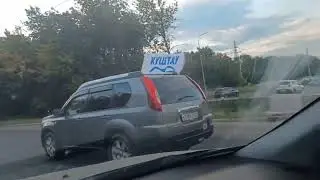 Автопробег в честь защиты Куштау