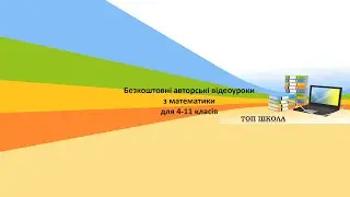 Зачитую ваші коментарі, які залишали в опитуванні