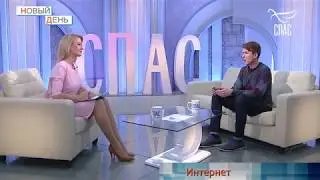 Новый день - тапочки, хулиганы, зимний праздник и канал о кино