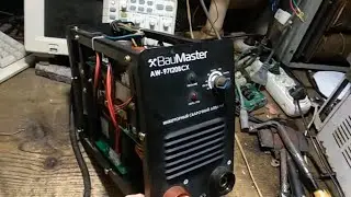 Ремонт сварочного инвертора BauMaster AW-97I20BCX