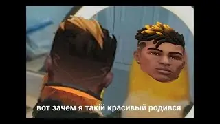 Epic Valorant Moments You NEED To See! Че происходит?