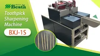 Bamboo Toothpick Making Machine, Bamboo Toothpick Sharpening Machine