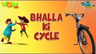 Bhalla Ki Cycle - Chacha Bhatija - Wowkidz - 3D Animation Cartoon for Kids| As seen on Hungama TV
