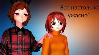 Редрав. Пилотный выпуск. Кошмарный неко кун