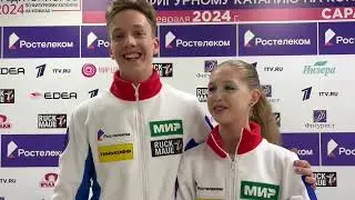 Пестова  - Лагутов. Саранск. 2024. РТ