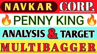 penny stocks to buy now | navkar corporation share | navkar corp share | navkar share
