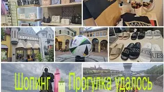 Vlog 🇩🇪 Жизнь в Германии/Würzburg und Wertheim Village shopping/ Купила Красивые и удобные вещи 🙊