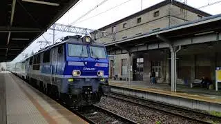 IC Piast (Kraków Główny - Gdynia Główna) Strzelce Opolskie
