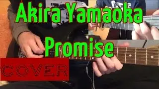 Akira Yamaoka–Promise Cover